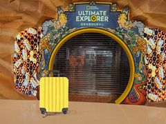 -珠海横琴国家地理探险家中心(创新方)