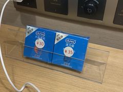 -青岛天瑞星空酒店