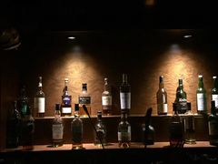 -Whisper Bar 