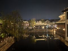 -漾应的火塘(蟠龙新天地店)