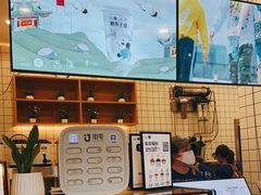 -茶百道(新城市广场店)