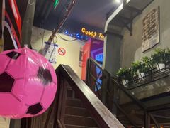 -云晓光头烧烤吧(川沙绿地店)