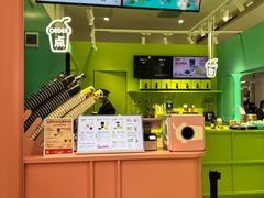 -gleeglee乐溢亦茶(合生汇店)