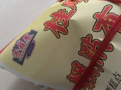-芦庄子桂顺斋(和平路总店)