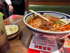 -鑫花溪牛肉米粉(景德路店)
