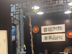 -黄祥华养生堂·炖汤·营养蒸饭(岭南天地店)