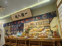 -鮨桐日本料理(望京店)