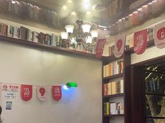 -付小姐在成都(中山公园店)