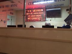 -郑州市第七人民医院