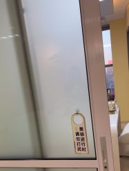 -北京爱育华医院-医疗美容科