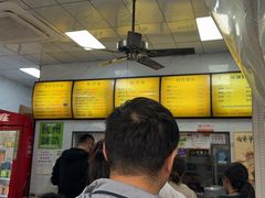 -复兴面王(河东路起源店)