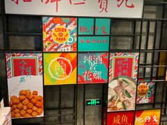 -肥仔文澳门猪骨煲(南京西路店)