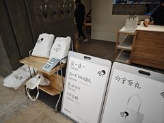 -喜茶(常州新北万达店)