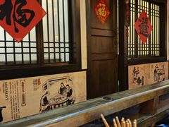 -老灶房-四川土菜(铁牛广场店)