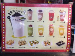 -咕噜咕噜·章鱼小丸子(西湖路店)