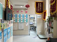 -谐和益家动物医院·免疫绝育·血液透析·宠保定点医院(高新伊藤分院)