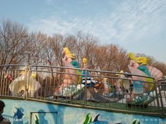 -朝阳公园游乐园