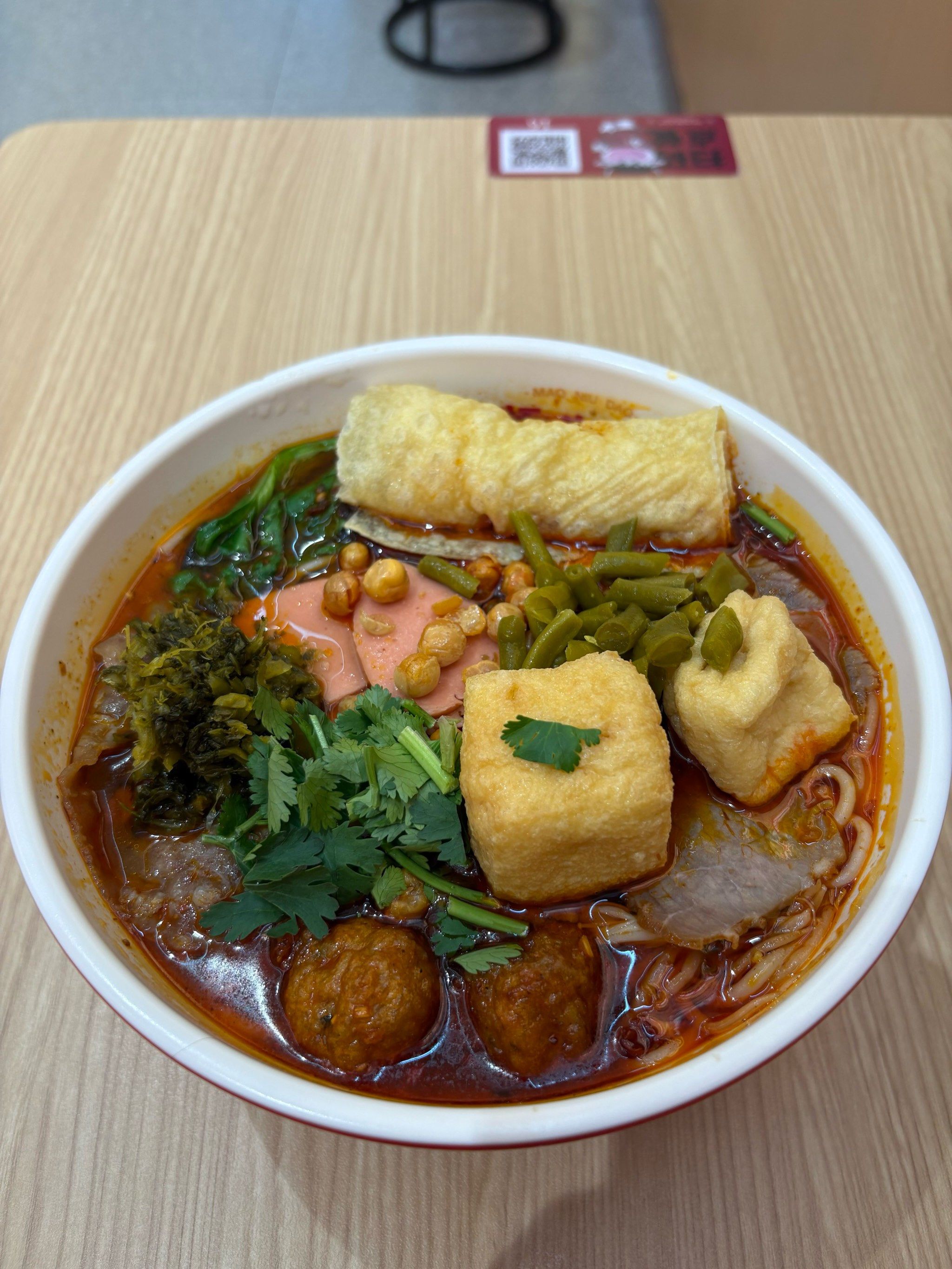 来一碗热腾腾的全家福米线🍜