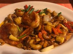 腰果炒鱿鱼虎虾-Chalita Cafe & Restaurant