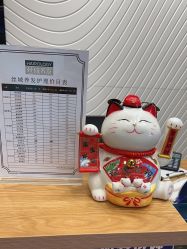 -丝域养发馆