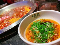 -大龙燚火锅(南山大道店)