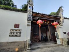 -三坊七巷历史文化街区