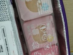 -GANSO  元祖食品(金渝大道店)