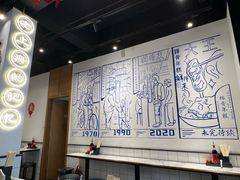 -鲜得来排骨年糕(即墨路店)
