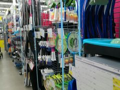 -迪卡侬(盐都店)