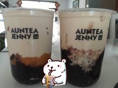 -沪上阿姨·精选茶饮(泗洪花园口国际广场店)