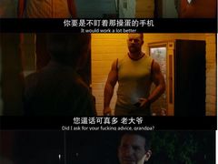 -成都百丽宫影城(LUXE太古里店)