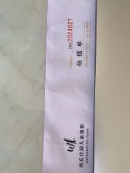 -西瓜庄园儿童摄影