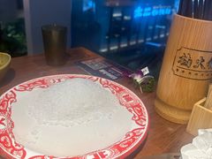 -楠火锅(仁恒梦中心店)