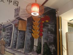 -五谷丰登·胶东海鲜·家常菜(张村店)