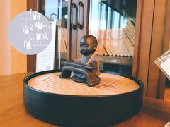 -天蓮珍素館