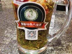 八宝茶-鹏馨羊羔肉·非遗(新建街店)