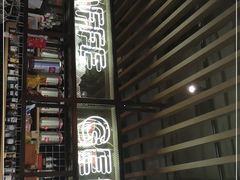 -MYLK意式小厨(熙地港店)