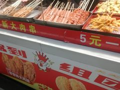 -正新鸡排·炸鸡烧烤(中原店)