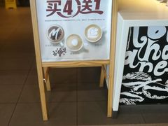 -麦当劳(禄口机场T2航站楼)