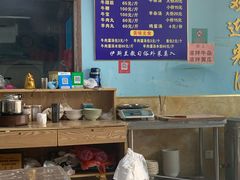 大堂-清真·老金家牛肉店(会展路店)