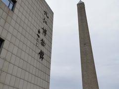 -九江市博物馆
