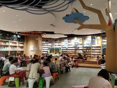 -覔书店(壹方城店)