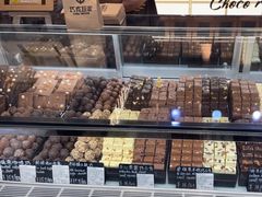 -巧克玩家·城市伴手礼(in88银泰店)