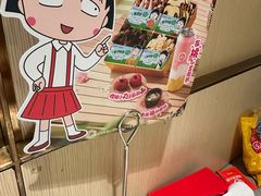 -海底捞火锅(摩尔广场店)