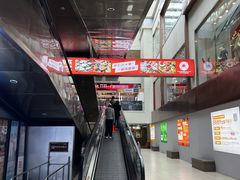 -丽达购物中心(崂山店)