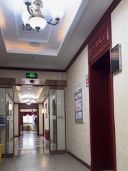 -南京医科大学友谊整形外科医院