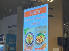 -小灶派· 地道兰州牛肉面(宏发大厦店)