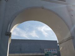 -金宝生活市场(东五环店)