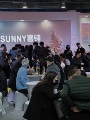 -Sunny喜铺婚礼定制·求婚策划