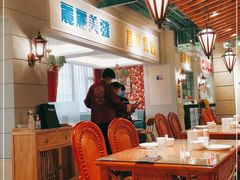 大堂-老广酒楼(樱花店)